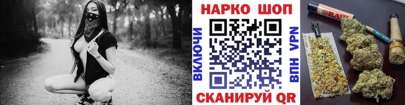  КОКАИН Шагонар