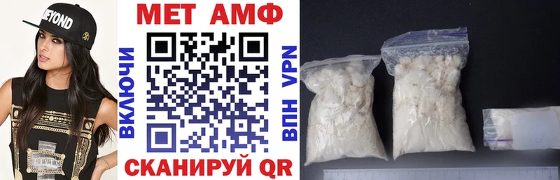 даркнет сайт Шагонар ОМГ ОМГ вход АМФЕТАМИН 97%