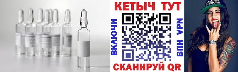 дарнет шоп  Шагонар  гидра ONION  КЕТАМИН VHQ 