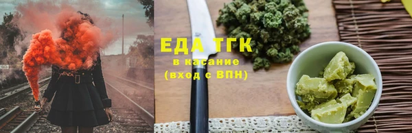 COCAINE Белоозёрский