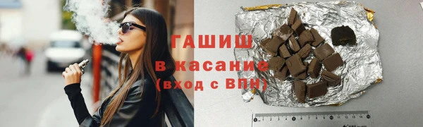 PSILOCYBIN Беломорск