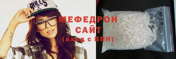 COCAINE Белоозёрский