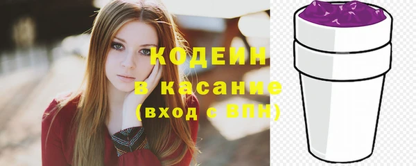 PSILOCYBIN Беломорск