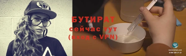 кокаин перу Богородск