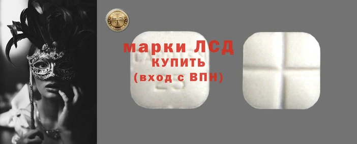 кокаин перу Богородск