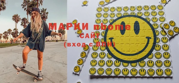 трава Богданович