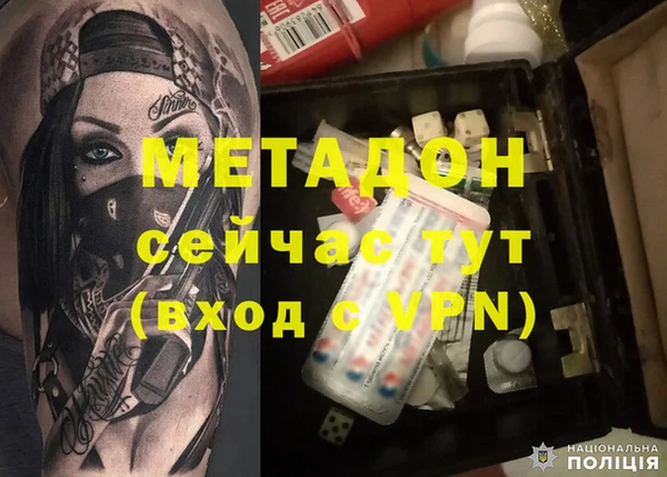 PSILOCYBIN Беломорск