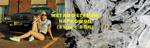 COCAINE Белоозёрский
