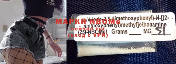 PSILOCYBIN Беломорск