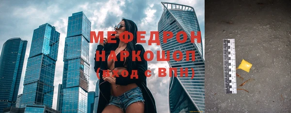 COCAINE Белоозёрский