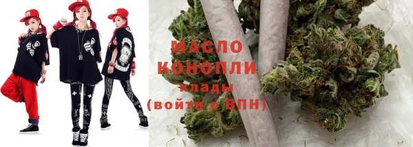 кокаин перу Богородск